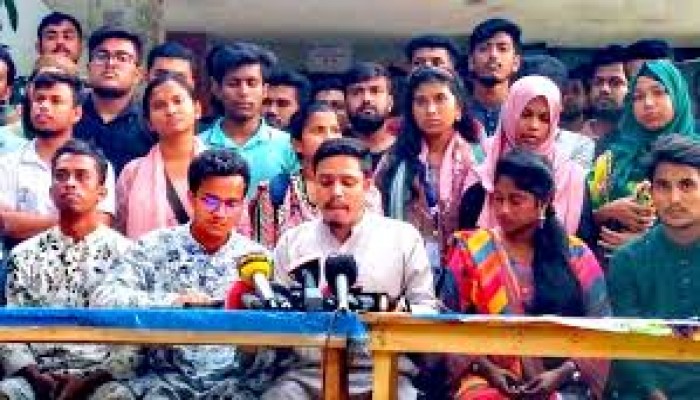 বিশ্ববিদ্যালয়ের দাবিতে ক্লাস-পরীক্ষা বর্জনের ঘোষণা ৭ কলেজের শিক্ষার্থীদের বিশ্ববিদ্যালয়ের দাবিতে ক্লাস-পরীক্ষা বর্জনের ঘোষণা ৭ কলেজের শিক্ষার্থীদের
