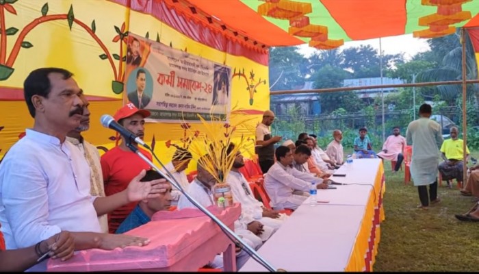 জামালগঞ্জে সদর ইউনিয়ন বিএনপির কর্মী সমাবেশ জামালগঞ্জে সদর ইউনিয়ন বিএনপির কর্মী সমাবেশ