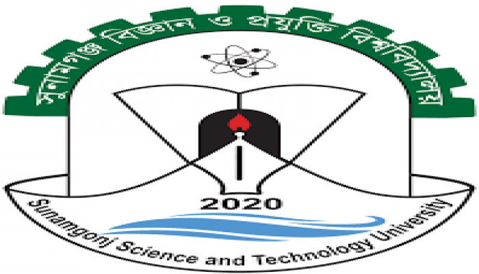 সুনামগঞ্জ বিজ্ঞান ও প্রযুক্তি বিশ্ববিদ্যালয়ে শুরু হলো শিক্ষা কার্যক্রম সুনামগঞ্জ বিজ্ঞান ও প্রযুক্তি বিশ্ববিদ্যালয়ে শুরু হলো শিক্ষা কার্যক্রম