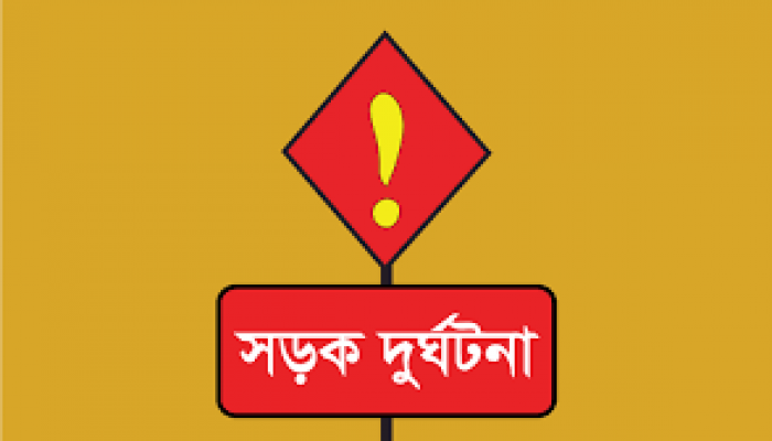 অক্টোবরে সিলেটের সড়কে ঝরল ৩৪ প্রাণ অক্টোবরে সিলেটের সড়কে ঝরল ৩৪ প্রাণ