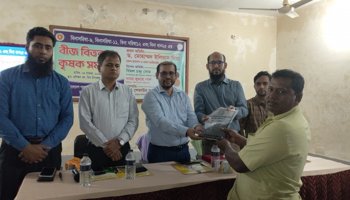 কৃষির উন্নয়নে দেশের উন্নয়ন হবে : জেলা প্রশাসক কৃষির উন্নয়নে দেশের উন্নয়ন হবে : জেলা প্রশাসক