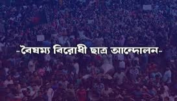 ডিসেম্বরের মধ্যে জেলায় জেলায় কমিটি করার চিন্তা ডিসেম্বরের মধ্যে জেলায় জেলায় কমিটি করার চিন্তা