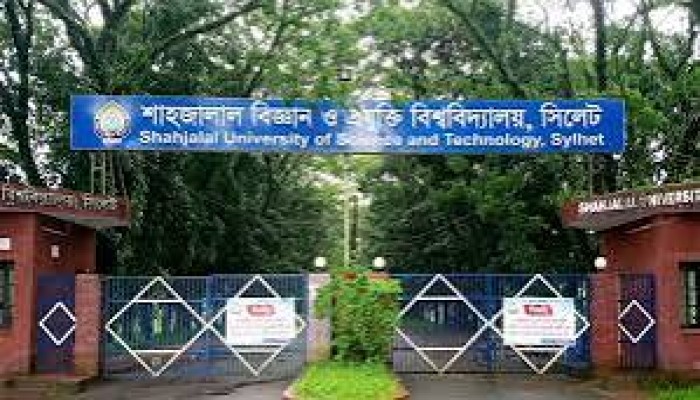 শাবিপ্রবিতে দলীয় ব্যানারে ‘আপাতত’ কার্যক্রম না চালানোর নির্দেশ শাবিপ্রবিতে দলীয় ব্যানারে ‘আপাতত’ কার্যক্রম না চালানোর নির্দেশ
