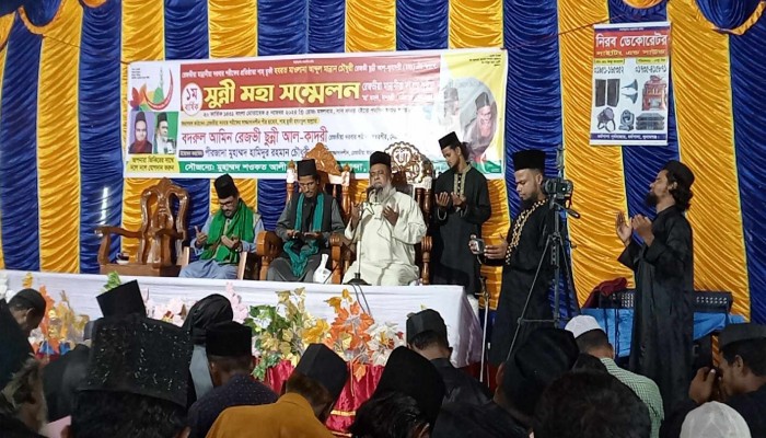 ধর্মপাশায় বার্ষিক সুন্নী মহাসম্মেলন অনুষ্ঠিত ধর্মপাশায় বার্ষিক সুন্নী মহাসম্মেলন অনুষ্ঠিত