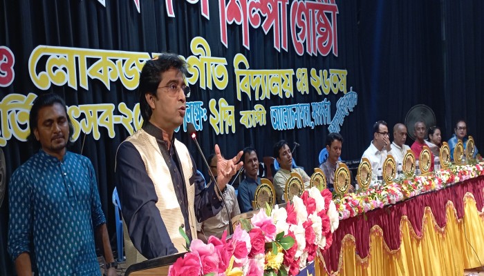 লোকদল শিল্পীগোষ্ঠীর ২৬ বছর পূর্তি উৎসব উদ্বোধন লোকদল শিল্পীগোষ্ঠীর ২৬ বছর পূর্তি উৎসব উদ্বোধন