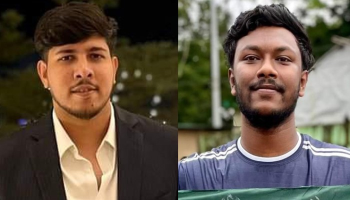বৈষম্যবিরোধী ছাত্র আন্দোলনের সুনামগঞ্জ জেলা কমিটি ঘোষণা বৈষম্যবিরোধী ছাত্র আন্দোলনের সুনামগঞ্জ জেলা কমিটি ঘোষণা