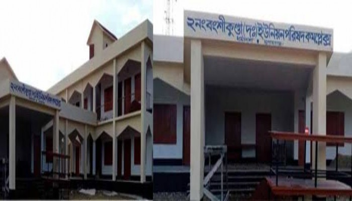 ১০দিন ধরে নাগরিক সেবা বন্ধ, দুর্ভোগে ইউনিয়নবাসী ১০দিন ধরে নাগরিক সেবা বন্ধ, দুর্ভোগে ইউনিয়নবাসী