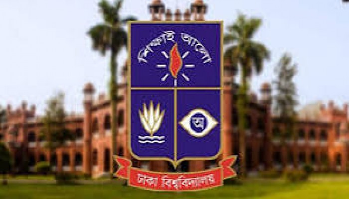 ঢাবি’র ভর্তিতে পোষ্য ও খেলোয়াড় কোটা বাতিল চেয়ে রিট ঢাবি’র ভর্তিতে পোষ্য ও খেলোয়াড় কোটা বাতিল চেয়ে রিট