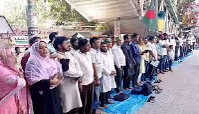 জাতীয়করণের দাবিতে অবস্থান কর্মসূচি জাতীয়করণের দাবিতে অবস্থান কর্মসূচি