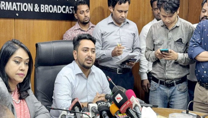 ফ্যাসিস্ট সরকারের আমলে নিয়ন্ত্রিত গণমাধ্যম ছিল : উপদেষ্টা নাহিদ ইসলাম ফ্যাসিস্ট সরকারের আমলে নিয়ন্ত্রিত গণমাধ্যম ছিল : উপদেষ্টা নাহিদ ইসলাম