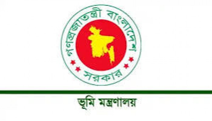 ভূমি সেবায় দুর্নীতি-অনিয়মে তাৎক্ষণিক শাস্তির ব্যবস্থা ভূমি সেবায় দুর্নীতি-অনিয়মে তাৎক্ষণিক শাস্তির ব্যবস্থা