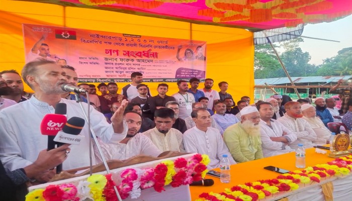 লুটপাটকারীরা নিশ্চিত ধরা খাবে : ফারুক আহমদ লুটপাটকারীরা নিশ্চিত ধরা খাবে : ফারুক আহমদ