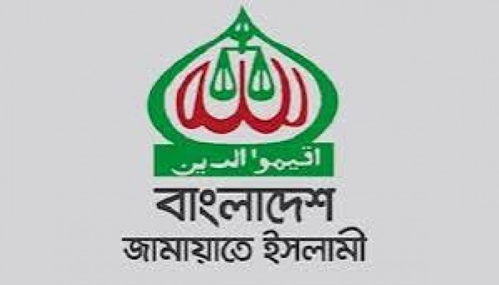লুৎফুর রহমান জগন্নাথপুর উপজেলা জামায়াতের আমীর নির্বাচিত লুৎফুর রহমান জগন্নাথপুর উপজেলা জামায়াতের আমীর নির্বাচিত