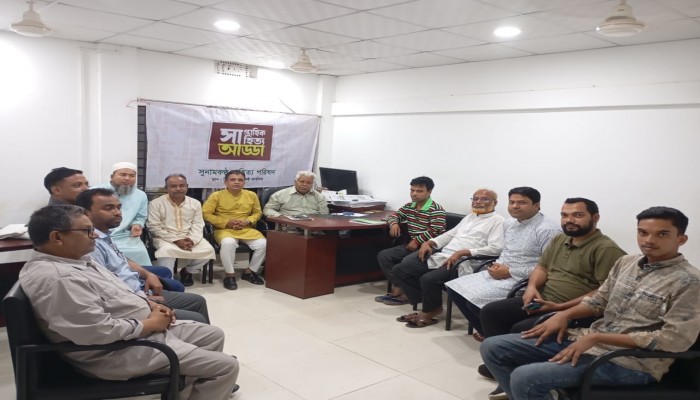 কবি মমিনুল মউজদীনকে স্মরণ করলো সুনামকণ্ঠ সাহিত্য পরিষদ কবি মমিনুল মউজদীনকে স্মরণ করলো সুনামকণ্ঠ সাহিত্য পরিষদ