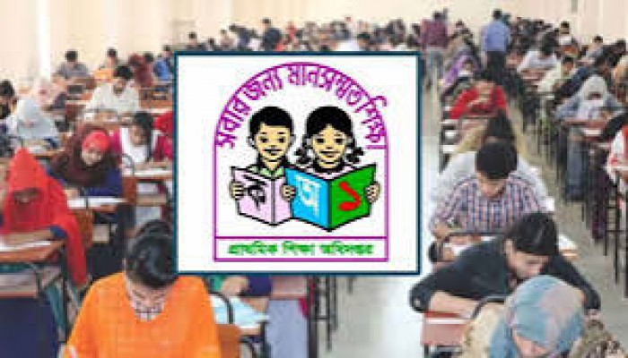 সহকারী শিক্ষকদের জন্য এ মুহূর্তে ১০ম গ্রেড বাস্তবসম্মত নয় : উপদেষ্টা সহকারী শিক্ষকদের জন্য এ মুহূর্তে ১০ম গ্রেড বাস্তবসম্মত নয় : উপদেষ্টা