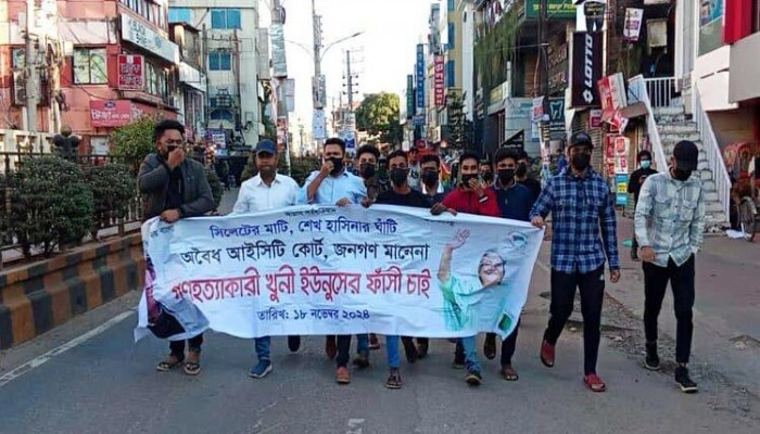 সিলেটে মাস্ক পরে শেখ হাসিনার পক্ষে মিছিল সিলেটে মাস্ক পরে শেখ হাসিনার পক্ষে মিছিল