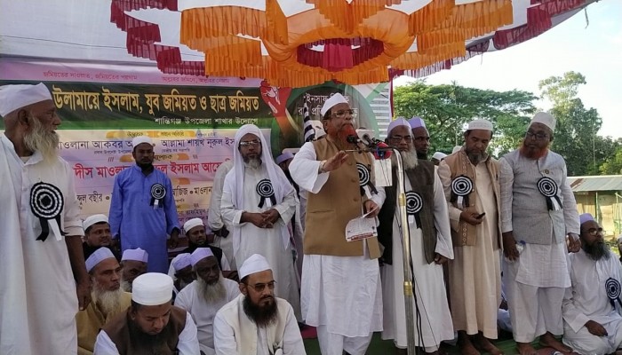 সুনামগঞ্জের প্রতিটি আসনে জমিয়তের প্রার্থীরা প্রতিদ্বন্দ্বিতা করবে : মাওলানা মঞ্জুরুল ইসলাম সুনামগঞ্জের প্রতিটি আসনে জমিয়তের প্রার্থীরা প্রতিদ্বন্দ্বিতা করবে : মাওলানা মঞ্জুরুল ইসলাম