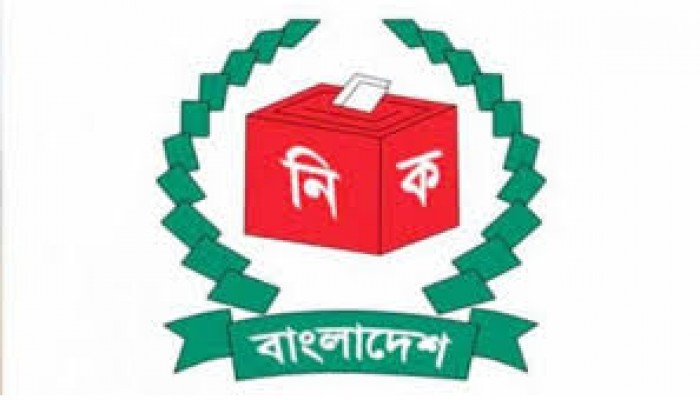 নির্বাচনে হস্তক্ষেপ রুখে দেওয়ার বিধান চায় ইসি নির্বাচনে হস্তক্ষেপ রুখে দেওয়ার বিধান চায় ইসি