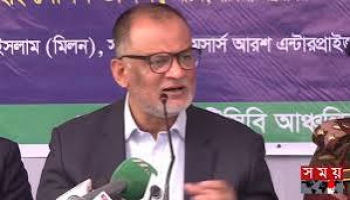সরবরাহ বাড়িয়ে দাম নিয়ন্ত্রণের চেষ্টা চলছে : বাণিজ্য উপদেষ্টা সরবরাহ বাড়িয়ে দাম নিয়ন্ত্রণের চেষ্টা চলছে : বাণিজ্য উপদেষ্টা