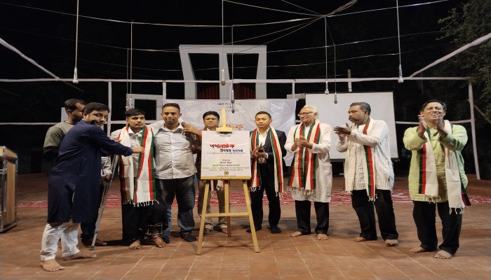 পথনাটক উৎসব উদ্বোধন পথনাটক উৎসব উদ্বোধন