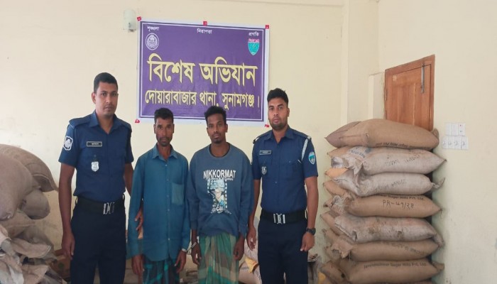 ৫২ বস্তা চিনিসহ গ্রেফতার ২ ৫২ বস্তা চিনিসহ গ্রেফতার ২