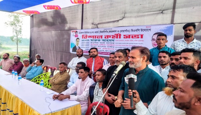 শান্তিগঞ্জে বিএনপি’র কর্মীসভা শান্তিগঞ্জে বিএনপি’র কর্মীসভা