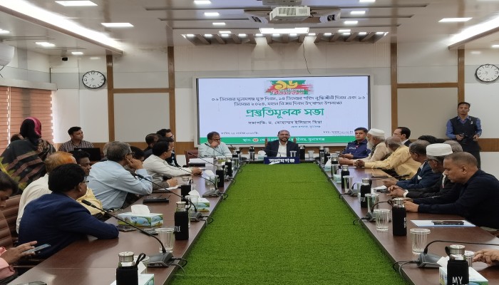 বিজয় দিবস উদযাপনে সভা বিজয় দিবস উদযাপনে সভা