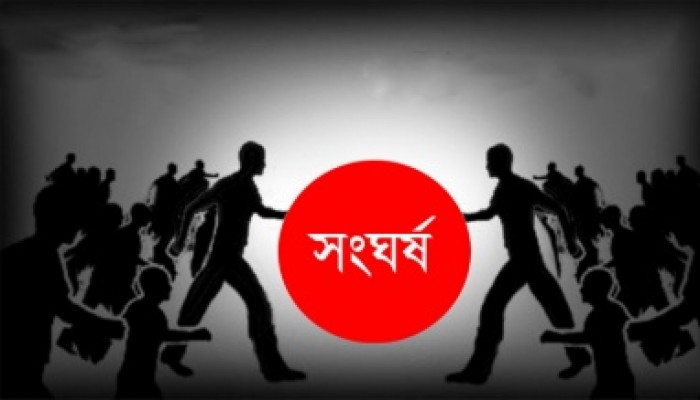 দিরাইয়ে দু’পক্ষের সংঘর্ষে আহত ৩৫ দিরাইয়ে দু’পক্ষের সংঘর্ষে আহত ৩৫