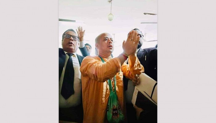 চিন্ময়কৃষ্ণ ব্রহ্মচারী কারাগারে চিন্ময়কৃষ্ণ ব্রহ্মচারী কারাগারে