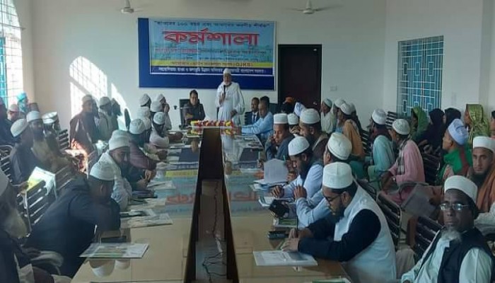 ‘হাওরের ১০০ বছর এবং আমাদের করণীয়’ শীর্ষক কর্মশালা ‘হাওরের ১০০ বছর এবং আমাদের করণীয়’ শীর্ষক কর্মশালা