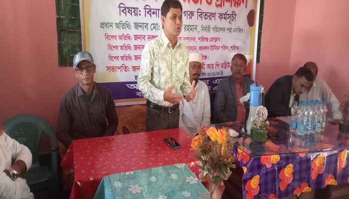 শান্তিগঞ্জে আরপিডব্লিউএস’র প্রশিক্ষণ কর্মশালা শান্তিগঞ্জে আরপিডব্লিউএস’র প্রশিক্ষণ কর্মশালা