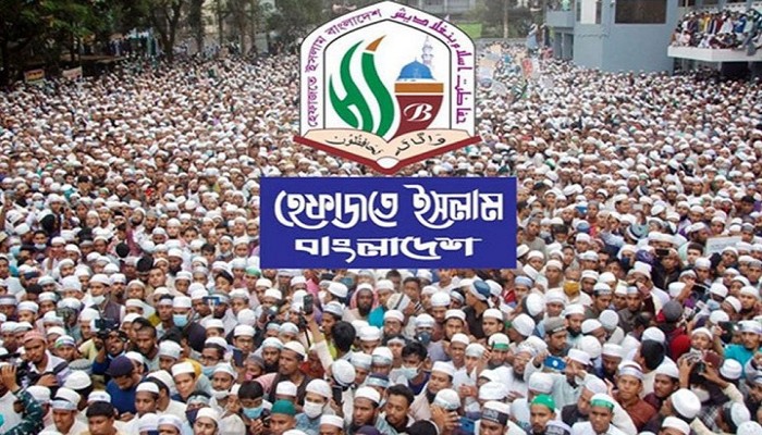 ইসকন নিষিদ্ধ করে আ.লীগ ও ভারতকে বার্তা দিতে হবে ইসকন নিষিদ্ধ করে আ.লীগ ও ভারতকে বার্তা দিতে হবে