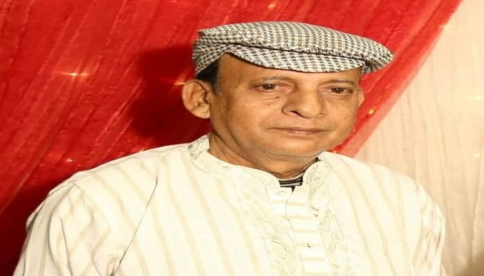 অবসরপ্রাপ্ত শিক্ষক চন্দন রায় আর নেই অবসরপ্রাপ্ত শিক্ষক চন্দন রায় আর নেই