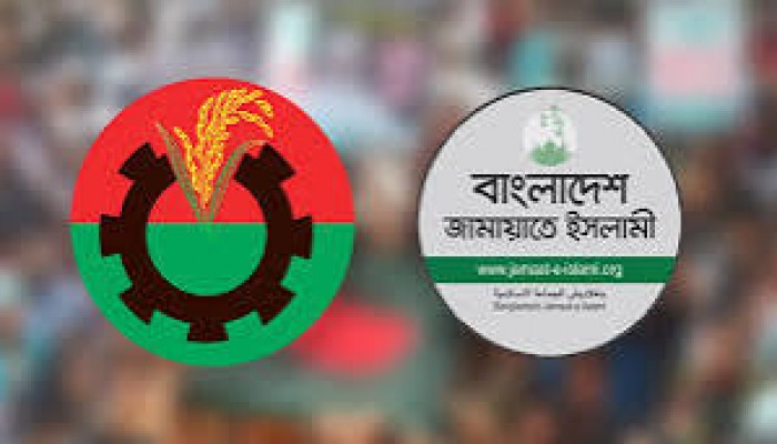 মাঠ গোছাচ্ছে বিএনপি ও জামায়াত মাঠ গোছাচ্ছে বিএনপি ও জামায়াত