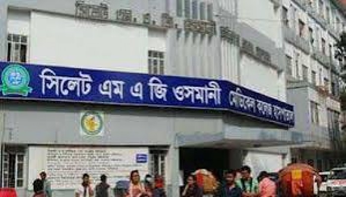 সিলেটে প্রথমবারের মতো হৃদরোগে আক্রান্ত শিশুর দেহে বসানো হলো রিং সিলেটে প্রথমবারের মতো হৃদরোগে আক্রান্ত শিশুর দেহে বসানো হলো রিং