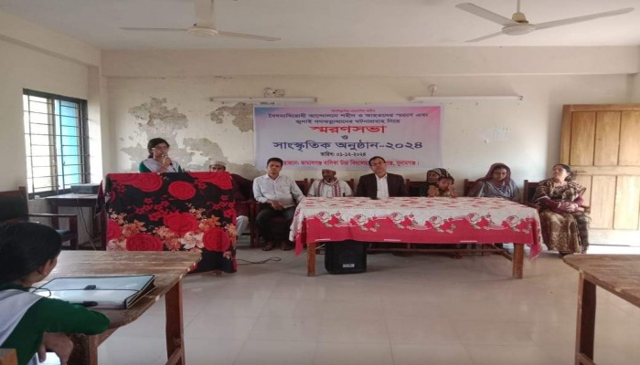 গণঅভ্যুত্থানে শহীদ ও আহতদের স্মরণে জামালগঞ্জে সভা গণঅভ্যুত্থানে শহীদ ও আহতদের স্মরণে জামালগঞ্জে সভা
