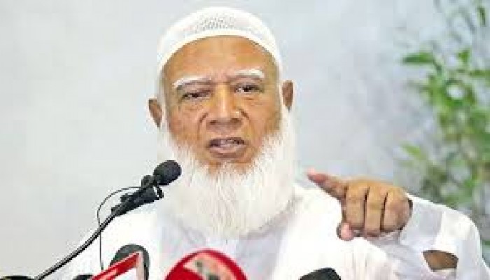 তবু দেশের এক ইঞ্চি জমি কাউকে দেবো না : জামায়াত আমির তবু দেশের এক ইঞ্চি জমি কাউকে দেবো না : জামায়াত আমির