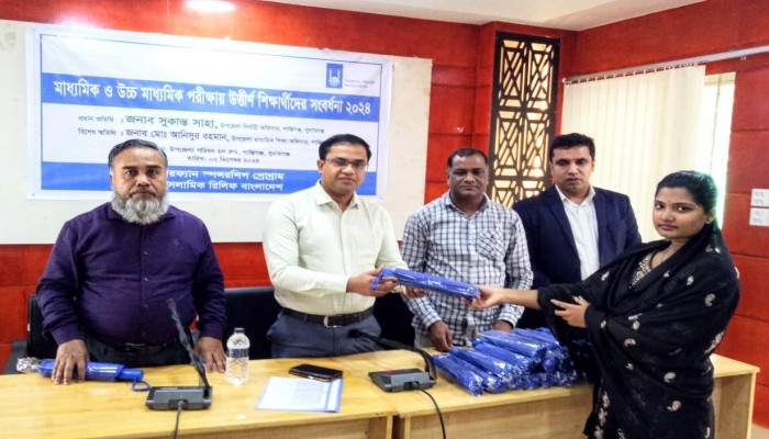 শান্তিগঞ্জে শিক্ষার্থীদের সংবর্ধনা দিয়েছে ইসলামিক রিলিফ শান্তিগঞ্জে শিক্ষার্থীদের সংবর্ধনা দিয়েছে ইসলামিক রিলিফ