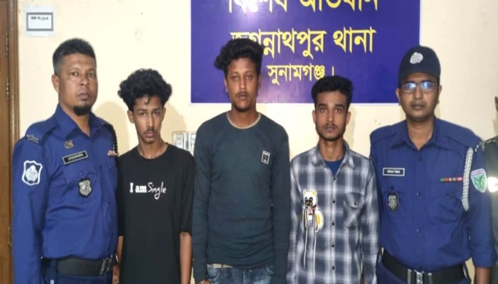 জগন্নাথপুরে ৫ আসামি গ্রেফতার জগন্নাথপুরে ৫ আসামি গ্রেফতার