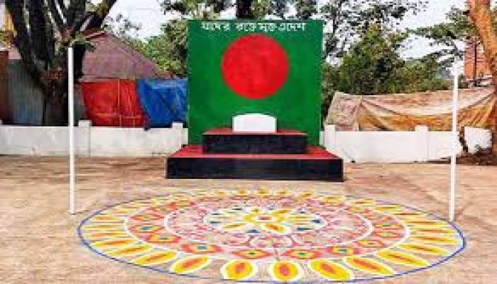 আজ সুনামগঞ্জ মুক্ত দিবস আজ সুনামগঞ্জ মুক্ত দিবস