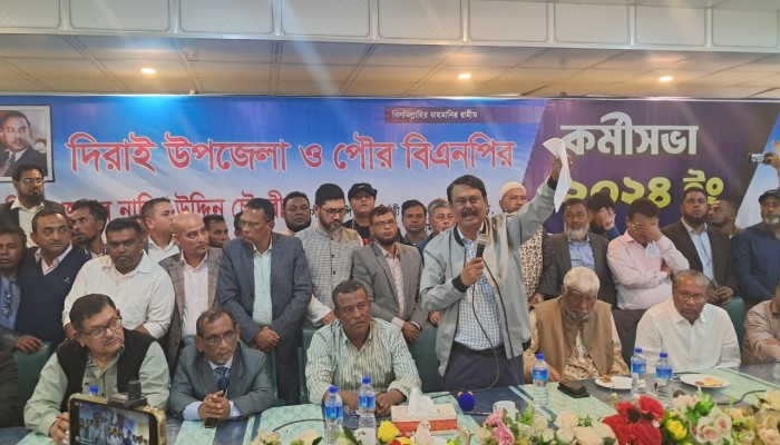 ষড়যন্ত্রকারীদের প্রতিহত না করলে বিজয় আনন্দের হবে না ষড়যন্ত্রকারীদের প্রতিহত না করলে বিজয় আনন্দের হবে না