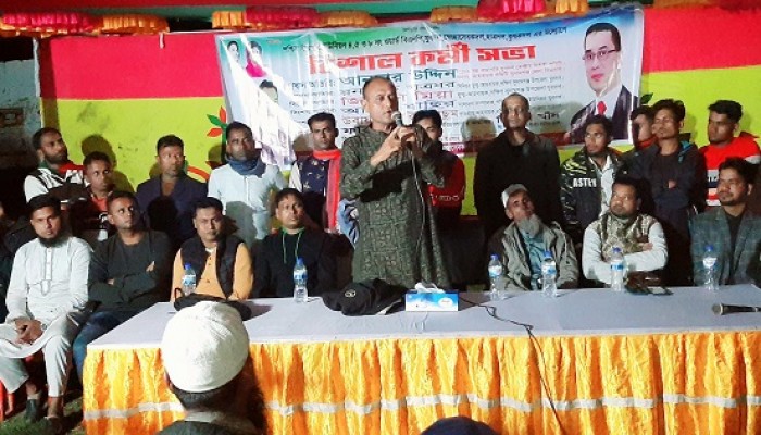 শান্তিগঞ্জে বিএনপির কর্মীসভা শান্তিগঞ্জে বিএনপির কর্মীসভা