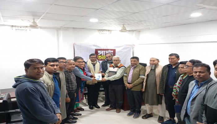 সুনামকণ্ঠ সাহিত্য পরিষদের সাহিত্য আড্ডা অনুষ্ঠিত সুনামকণ্ঠ সাহিত্য পরিষদের সাহিত্য আড্ডা অনুষ্ঠিত