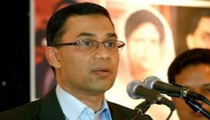 প্রকৃত গণতন্ত্র প্রতিষ্ঠায় সবাইকে এগিয়ে আসতে হবে : তারেক রহমান প্রকৃত গণতন্ত্র প্রতিষ্ঠায় সবাইকে এগিয়ে আসতে হবে : তারেক রহমান