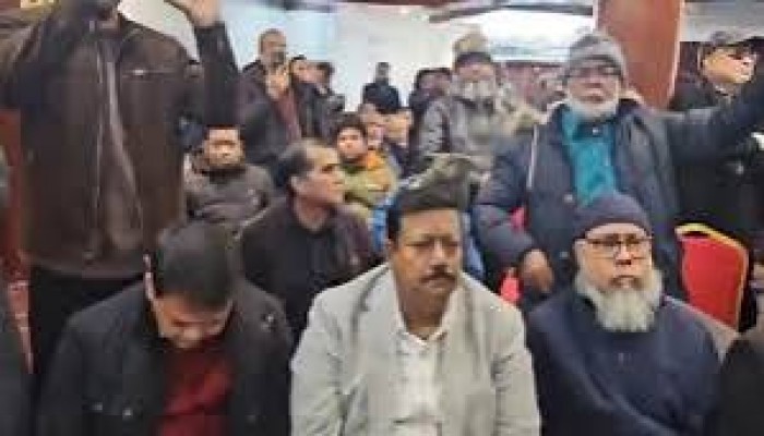 লন্ডনে আওয়ামী লীগের ভার্চুয়াল সমাবেশে সাবেক মন্ত্রী, প্রতিমন্ত্রী ও এমিপরা লন্ডনে আওয়ামী লীগের ভার্চুয়াল সমাবেশে সাবেক মন্ত্রী, প্রতিমন্ত্রী ও এমিপরা