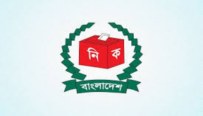 আগামী ১ জানুয়ারি বয়স ১৮ হলে ভোটার করে নেবে ইসি আগামী ১ জানুয়ারি বয়স ১৮ হলে ভোটার করে নেবে ইসি