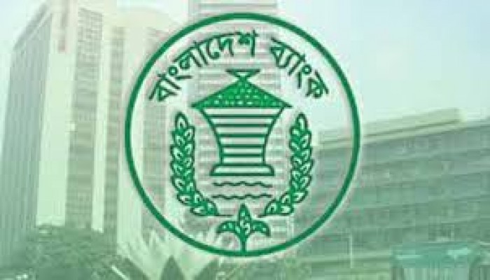 ব্যাংকে কমেছে কোটি টাকার অ্যাকাউন্ট ব্যাংকে কমেছে কোটি টাকার অ্যাকাউন্ট