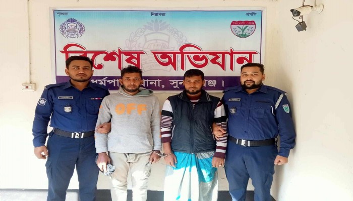 নাশকতার প্রস্তুতির অভিযোগে স্বেচ্ছাসেবক লীগ ও ছাত্রলীগের দুই নেতা কারাগারে নাশকতার প্রস্তুতির অভিযোগে স্বেচ্ছাসেবক লীগ ও ছাত্রলীগের দুই নেতা কারাগারে