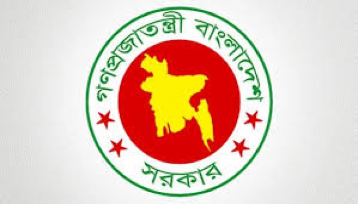 সরকারি কর্মকর্তাদের বিদেশ ভ্রমণে আবারও কড়াকড়ি সরকারি কর্মকর্তাদের বিদেশ ভ্রমণে আবারও কড়াকড়ি