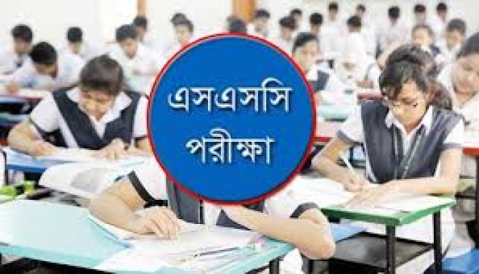 ১০ এপ্রিল এসএসসি পরীক্ষা শুরু ১০ এপ্রিল এসএসসি পরীক্ষা শুরু
